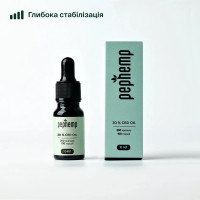 CBD Олія 30% Neutral 10 мл 3000 мг