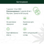 CBD ОЛІЯ 16% BROAD SPECTRUM З НЕЙТРАЛЬНИМ СМАКОМ 10 МЛ