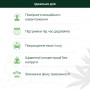 CBD ОЛІЯ 10% З НЕЙТРАЛЬНИМ СМАКОМ 10 МЛ — 1000 МГ