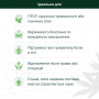 CBD ОЛІЯ 30% З НЕЙТРАЛЬНИМ СМАКОМ 10 МЛ — 3000 МГ