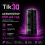 Ручка акумулятор для картриджа - DOTECO Tik30 400 мАг, OLED-дисплей Starry Sky, 510 різьба