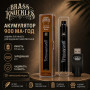 Ручка для вейп картриджа CBD, «Brass Knuckles», 510 конектор, 900 мАг