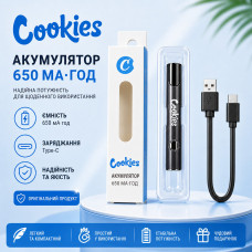 Ручка для вейп картриджа «Cookies LED»
