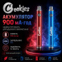 ВЕЙП-РУЧКА COOKIES ДЛЯ CBD-КАРТРИДЖІВ З КОННЕКТОРОМ 510, 900 mAh