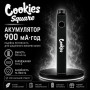 ВЕЙП-РУЧКА COOKIES SQUARE ДЛЯ КАРТРИДЖІВ З CBD З КОННЕКТОРОМ TYPE-C ТА 510