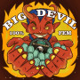 НАСІННЯ КОНОПЛІ BIG DEVIL FEM